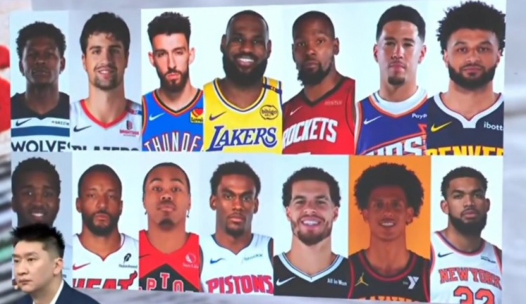 完美体育登录入口-孙悦心中的全明星替补出炉：西部老詹&amp;KD领衔 东部米切尔唐斯入围