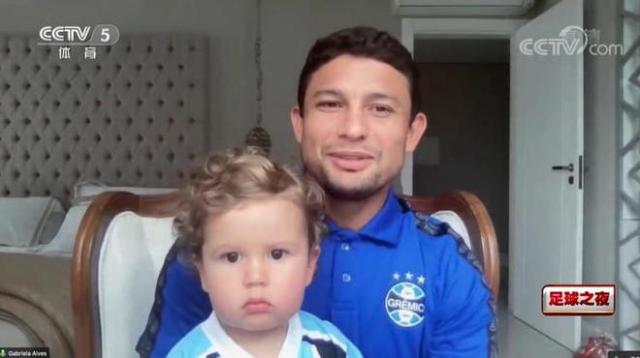 完美体育登录入口-四大归化谈入籍中国 艾克森揭秘为何不能一起出场